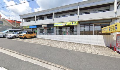 アードたばこ店