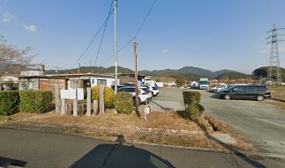 （株）豊住宅設備