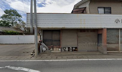 小口三次商店