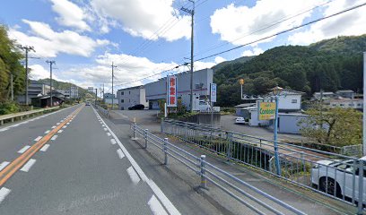 ダルマヤ 山崎店