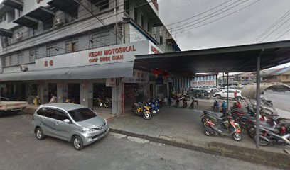 Kedai Motosikal Guan Lai