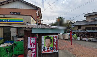 佐野造園