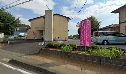 あいリレー・ケアホーム石岡