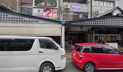 両国橋商店街