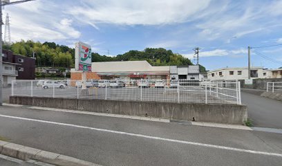 セブン-イレブン 岩国平田店