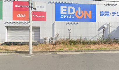 楽天モバイル エディオン 伊丹店