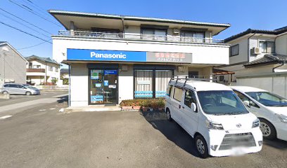 Panasonic shop パナトピアホリエ