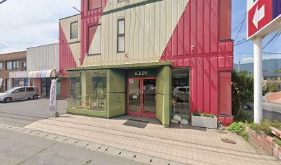 （株）かまや家具店