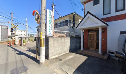 株式会社住宅サービス 配送センター