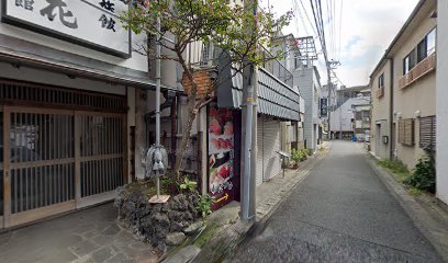 居酒屋