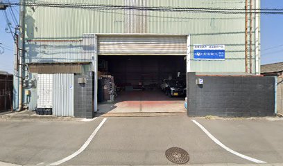 東京アンデス物流 大阪営業所 第二車庫