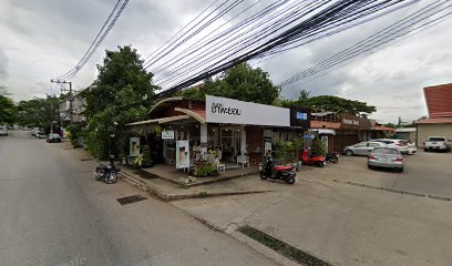 ร้านสะดวกซัก