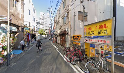 久留米名物 骨付きカルビ しゃぶり