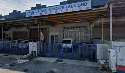 Cadware Pioneer Sdn Bhd