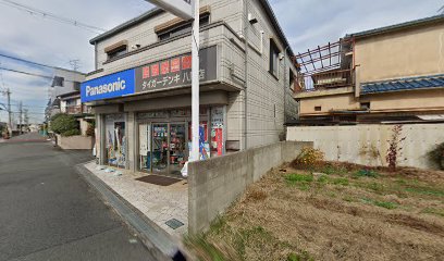 Panasonic shop タイガー電器八尾店