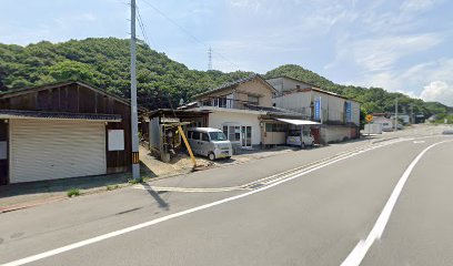 （有）梨和建築事務所