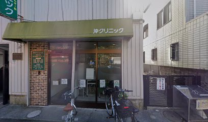 医療法人社団 飛越会 沖クリニック