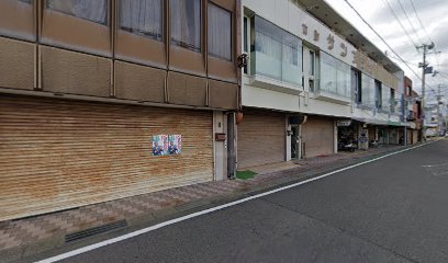 療法院サン