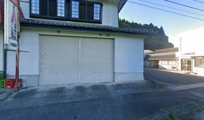 (名)大竹酒造店