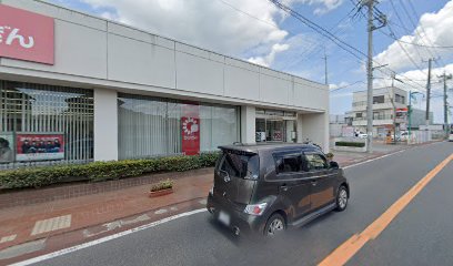 千葉銀行 誉田支店