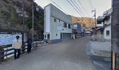 会員制共同浴場