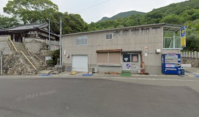 梅本水産 漁師共同直売店