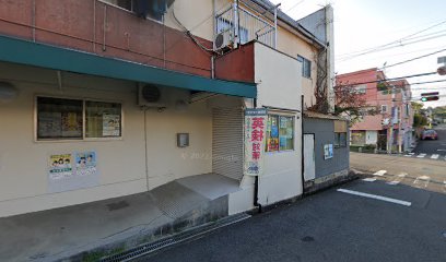 ウエダ化粧品店