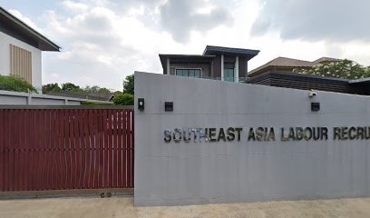 SOUTHEAST ASIA LABOUR RECRUITMENT CO., LTD.