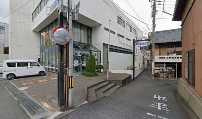 紀陽銀行 箕島支店