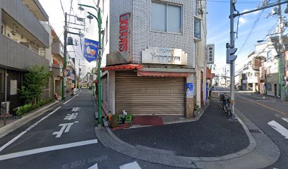 柳屋商店