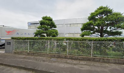 株式会社九州コガネイ