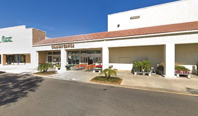 Garden Center at The Home Depot