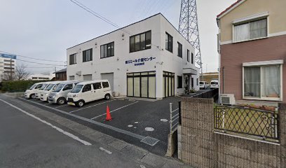 （株）エミール 介護センター