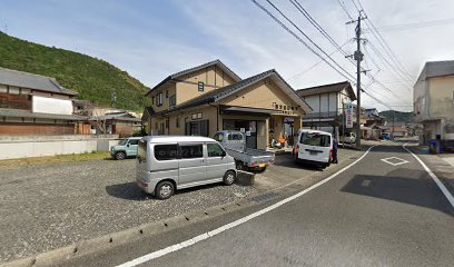 熊本日日新聞湯浦販売店