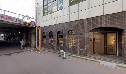 岩手リラクセーション学院