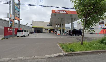 ENEOS 札幌新道SS (北海道エネルギー)