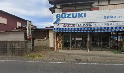 セキネ輪店