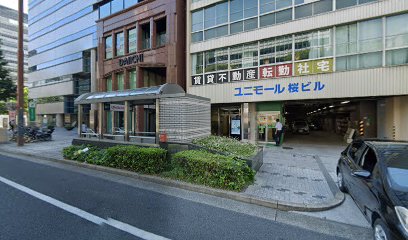 日本建物株式会社 名古屋支店