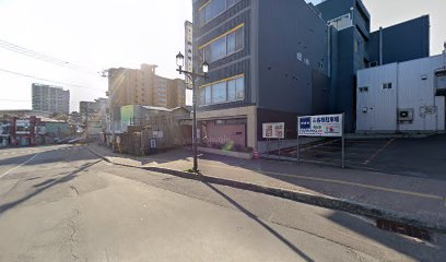 おたる政寿司 本店 駐車場