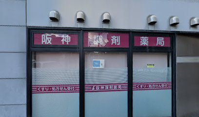 神戸武道教室 たつみワークス