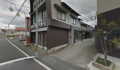 福田屋肉店