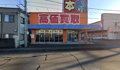 太陽書店島田店