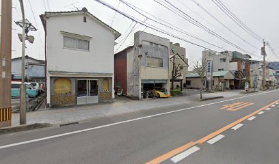 高田病院 訪問リハビリテーション