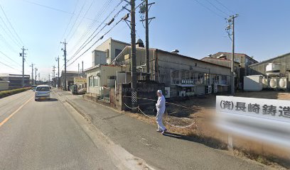 三島商店