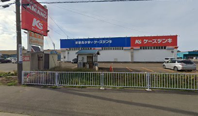 パレットプラザアマノ男鹿店