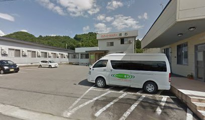 サポートセンター若杉 居宅介護支援事業所・県南