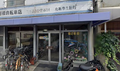 組橋自転車店