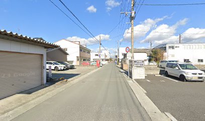 弥生町