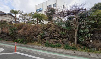 旭嶺館治療院（きょくれいかん接骨院・治療院）