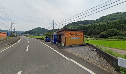東加代子 カラオケ教室